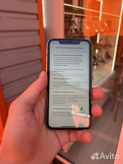 iPhone 11 64 green