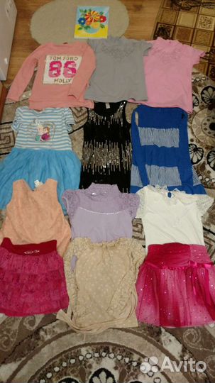 Вещи пакетом на девочку 8-9лет
