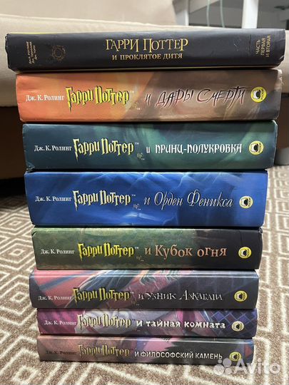 Книги Гарри Поттер росмэн