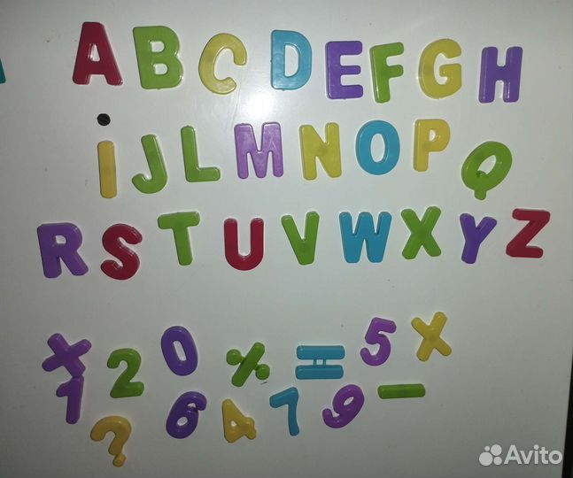 Азбука, арифметика