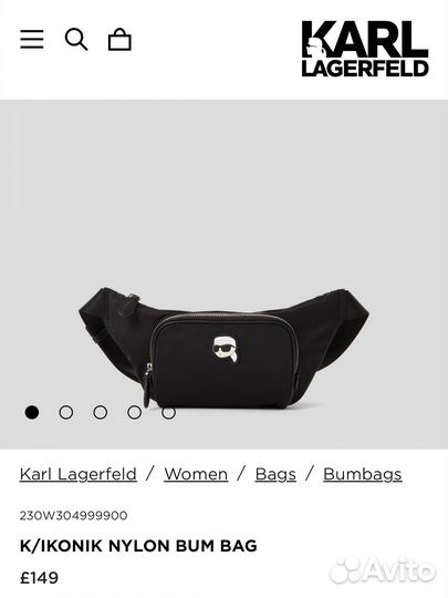 Новая сумка Karl Lagerfeld bumbag