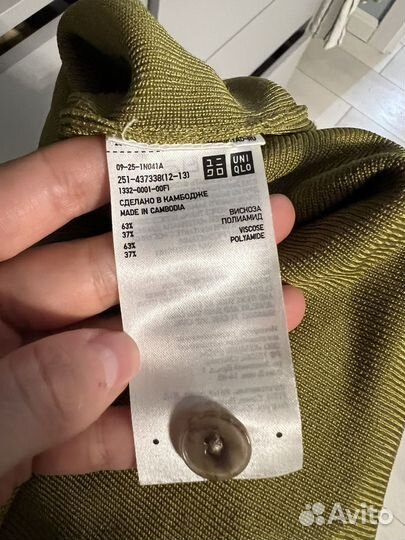 Трикотажное поло Uniqlo U, M, оливковое