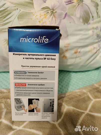 Тонометр Micro life BP A2 Easy