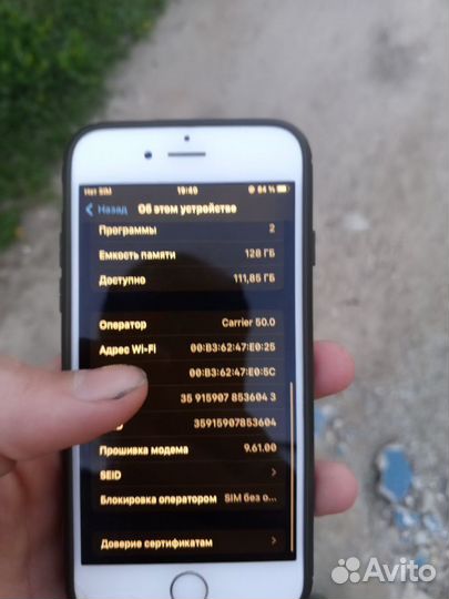 iPhone 6S, 128 ГБ