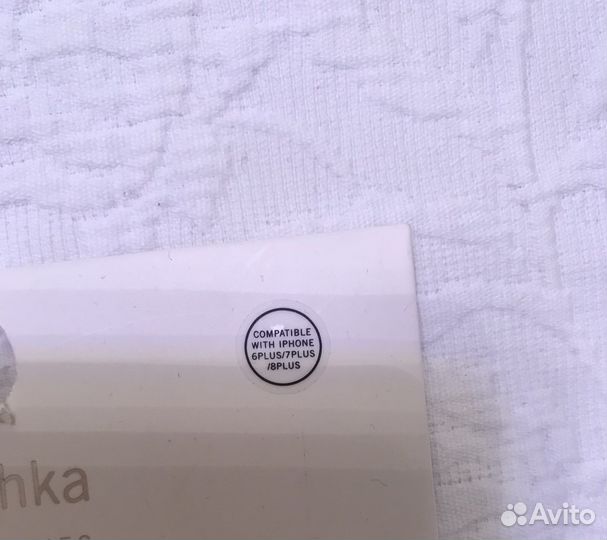 Чехол на iPhone 7 plus