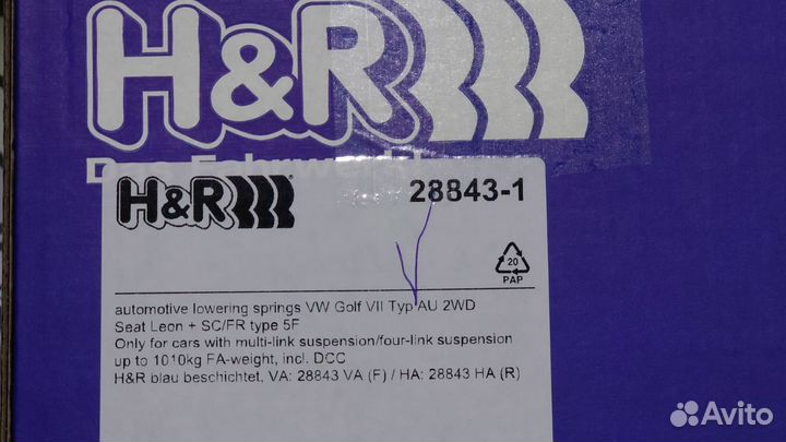 Пружины H&R 28843-1 VW Golf 7, Seat Leon