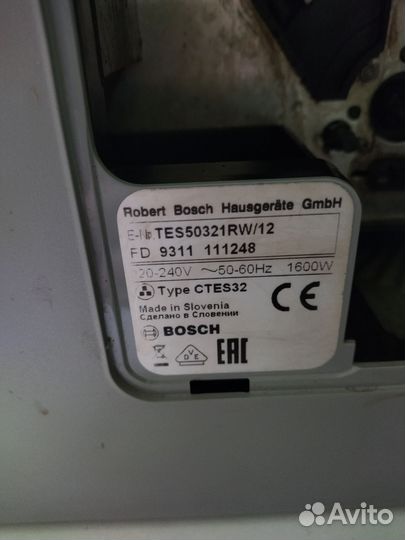 Кофемашина bosch