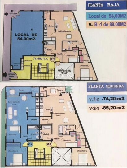 Здание 504 м² (Испания)