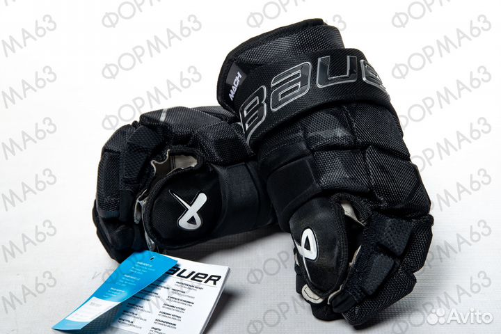 Краги хоккейные