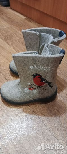 Валенки 23 размер