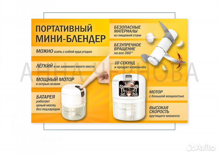 Дизайнер-верстальщик, менеджер проектов