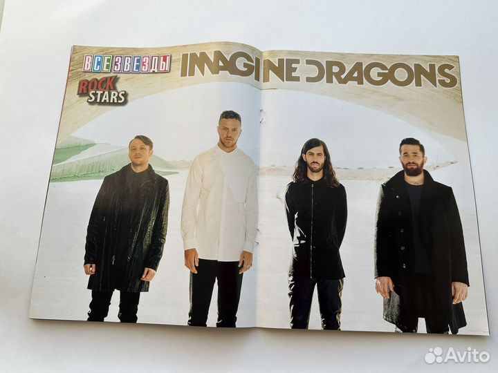 Постер Imagine Dragons