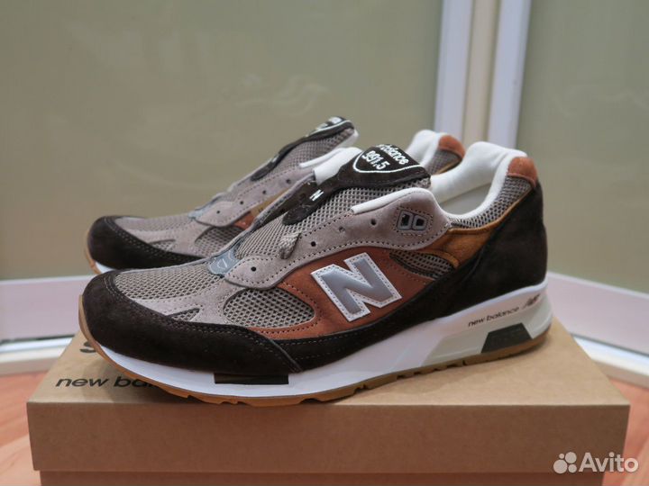 New balance store 991.5 ft