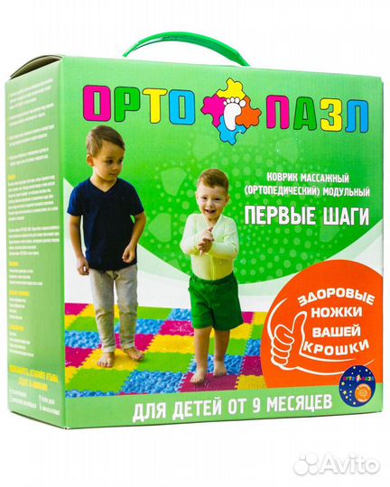 Ортопедический коврик 