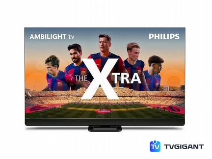 Новый телевизор Philips The Xtra 55PML9308 EU