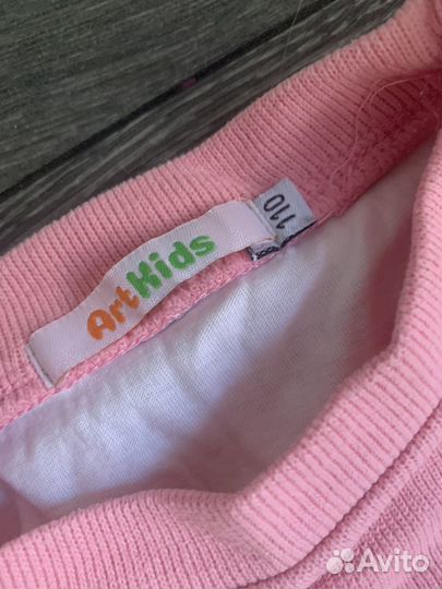 Костюм детский