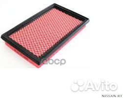 Фильтр воздушный nissan 1654674S00 nissan