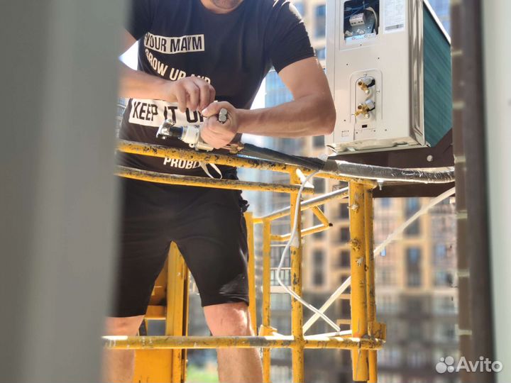 Установка сплит -систем