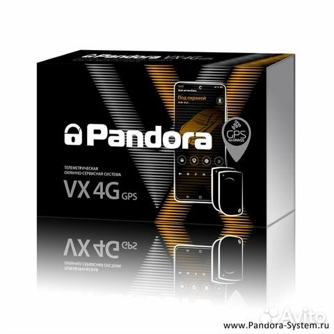 Сигнализация Pandora VX-4G GPS объявление продам