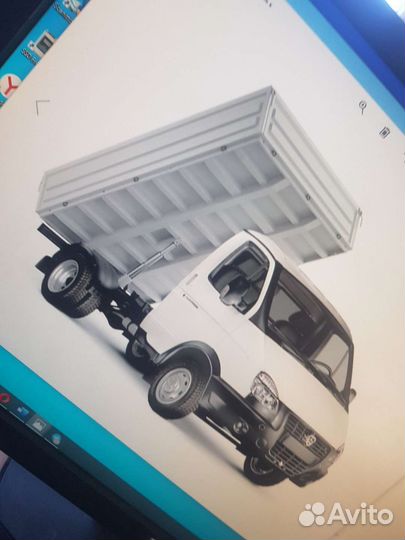 Услуги фронтального погрузчика