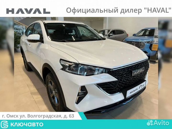 Haval F7x 2.0 AMT, 2023