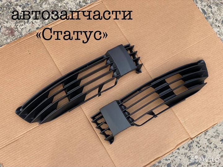 Заглушки туманок (пара) Volkswagen Passat B5+