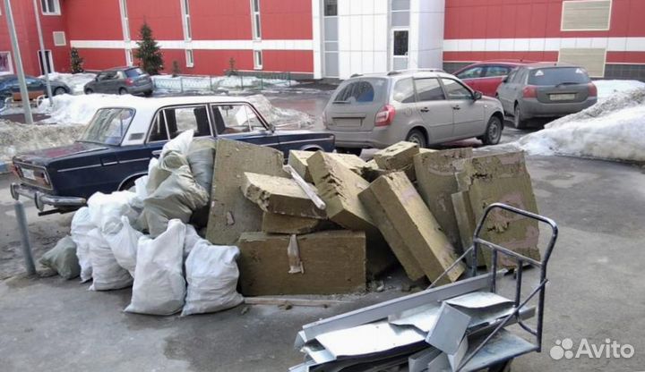 Вывоз мусора