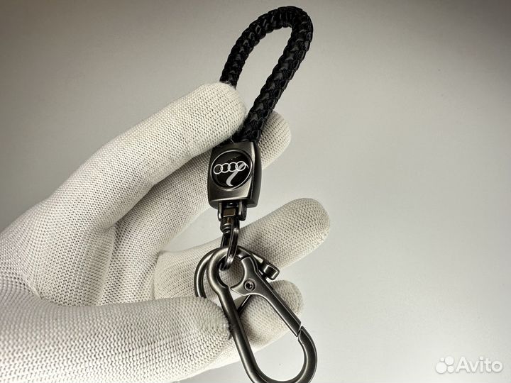 Брелок Audi поводок