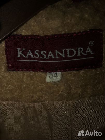 Пальто женское демисезонное 54 56 размера