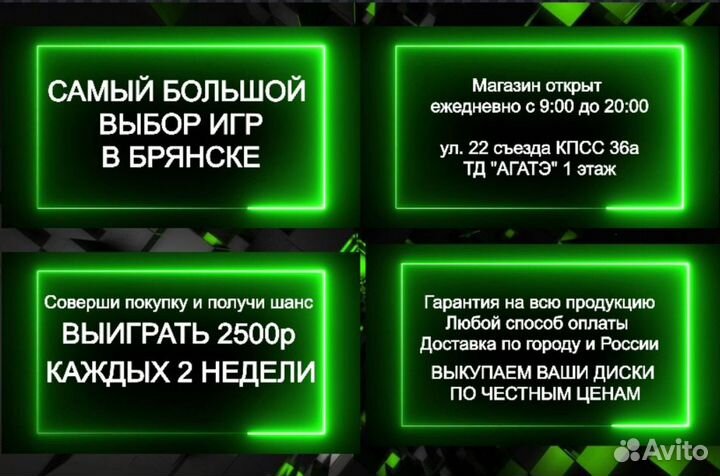 NHL 18 диск PS4