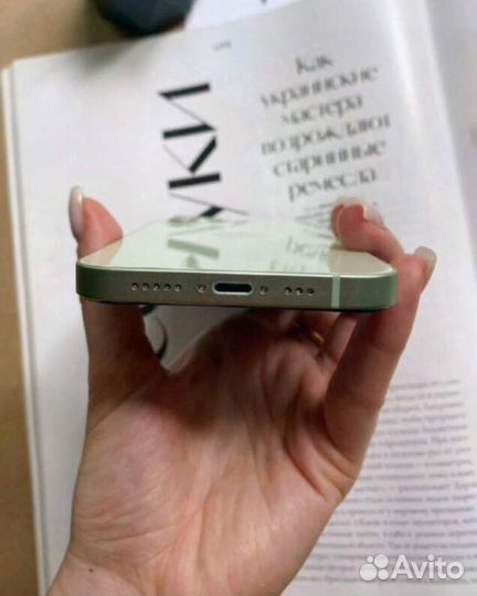 iPhone 12, 256 ГБ