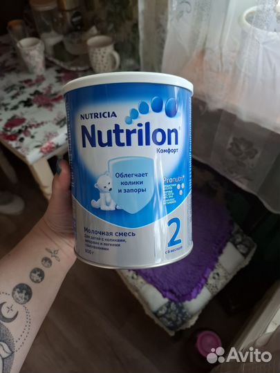 Смесь Nutrilon 2 comfort