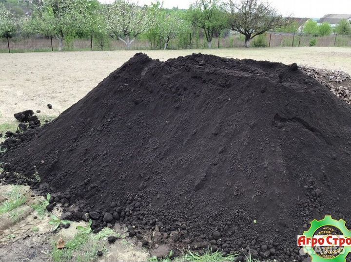 Плодородный грунт