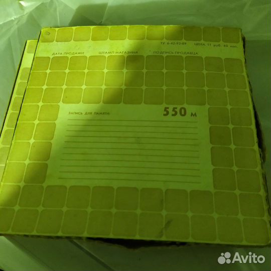 Пленка для катушечных магнитофонов Бабины