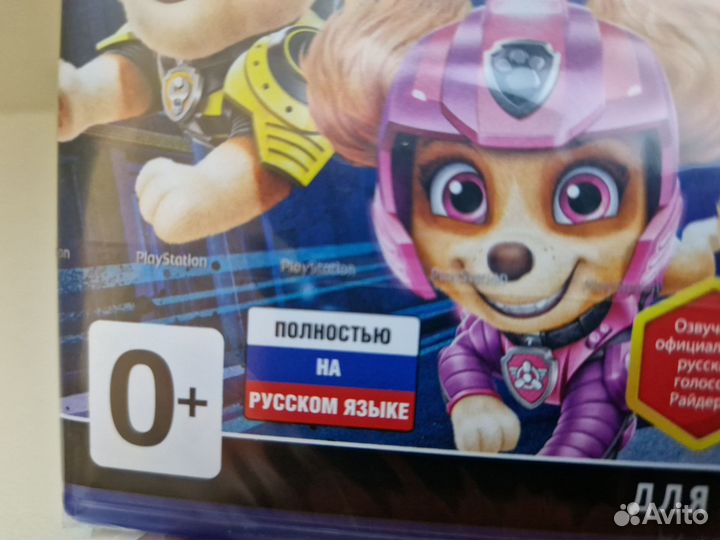 Игры для приставки ps4
