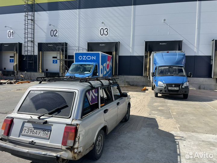 Доставлю Ваш груз на Ozon,Wildberries