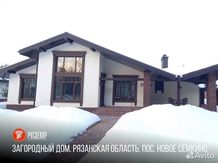 Лепнина из минваты