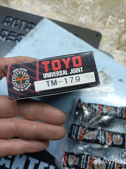 Крестовина на сузуки джимни