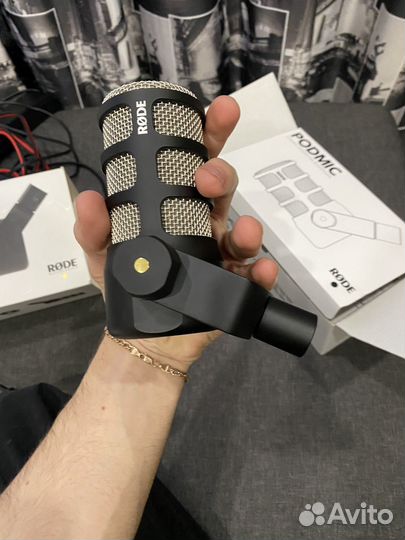 Rode podmic