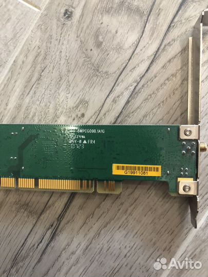 Беспроводная сетевая карта