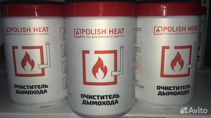 Очиститель дымохода
