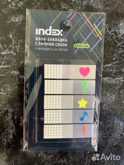 Канцелярия ручки маркеры