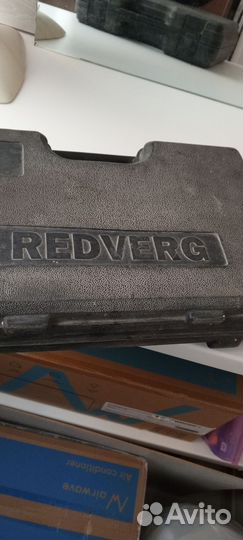 Перфораторы б/у