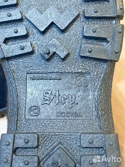 Войлочные сапоги женские