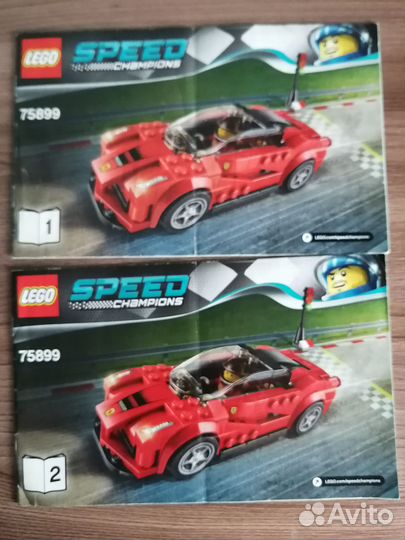 Lego Speed LaFerrari и древние System (1995-1996)