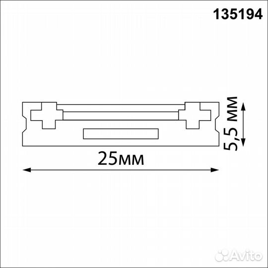 Шинопровод накладной (заглушки в комплекте) Novotech Shino Smal 1 м 135194