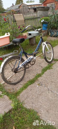 Велосипед Forward обычный синий