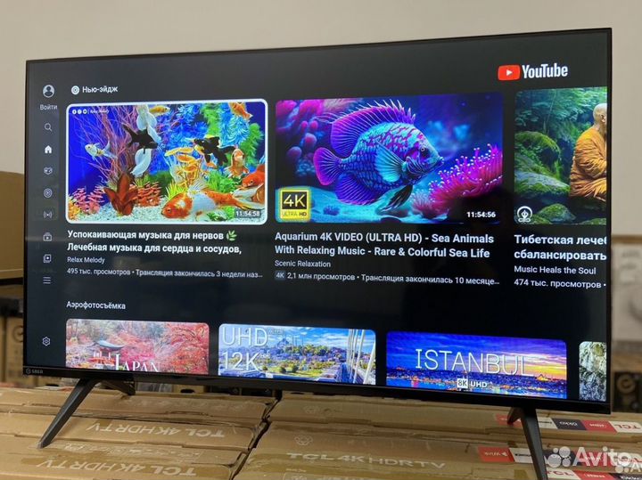 Телевизор SMART 43 Android