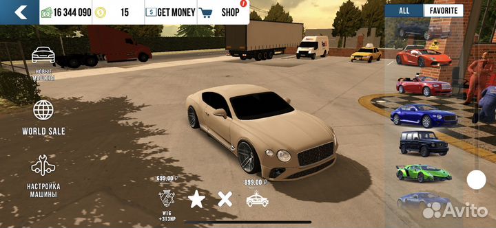 Донатные машины кар паркинг