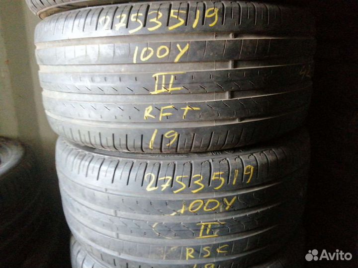 Pirelli Cinturato P7 275/35 R19 100Y